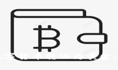 如何将数字货币转化为黄