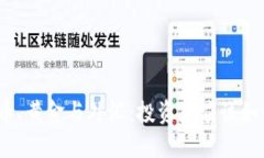 数字货币、黄金与外汇：
