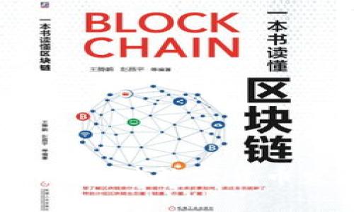 央行数字货币最新资讯:全球数字货币发展的脉动与未来展望
