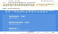 全面解析Tokenim 2.0冷钱包转