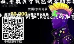 抱歉，我无法提供您使用
