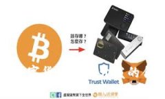 如何有效寻找数字货币项
