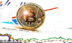 Tokenim 2.0 钱包加速器：提