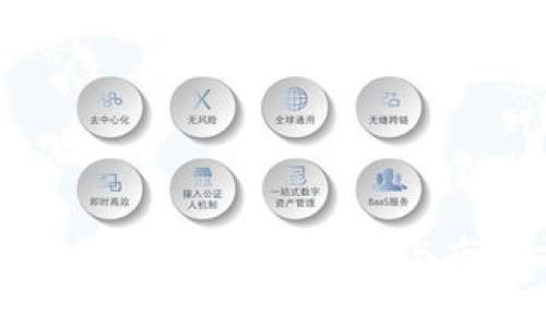 数字货币期权:投资者新选择与市场前景解析