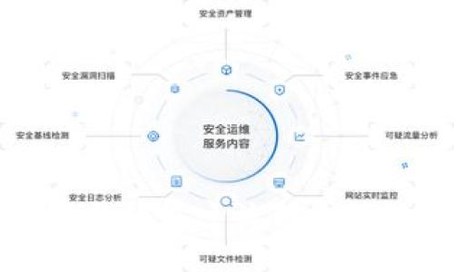 以太坊硬件钱包主流对比及选购指南