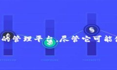 TokenIM 2.0 不是以太坊公司