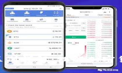 ETH与以太坊钱包的区别详解:理解加密货币与存储工具的关系