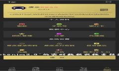 很高兴为您提供相关信息