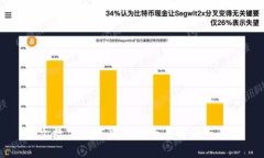 中文数字大写货币的全面