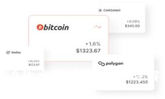 TokenIM 2.0的交易密码功能详