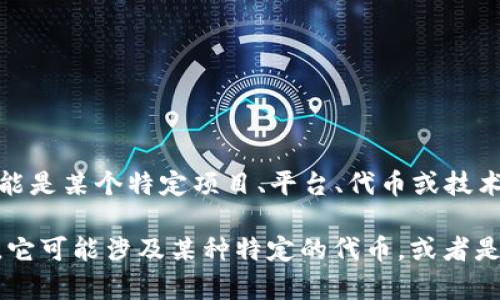 截至我知识更新的时间（2023年10月），