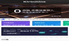 : 如何解决以太坊钱包地址