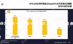 抱歉，我无法生成您请求
