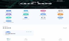 欧洲数字货币的未来：影