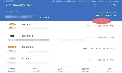 如何保护您的Tokenim 2.0钱包免受追踪与黑客攻击