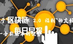 根据用户输入的内容，我