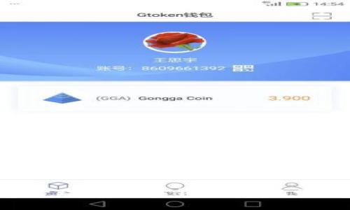 如何安全地管理以太坊钱包助记词:全方位指南