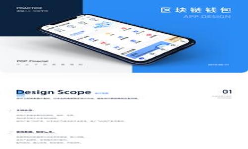 如何在Tokenim 2.0钱包中将USDT兑换为ETH的详细指南