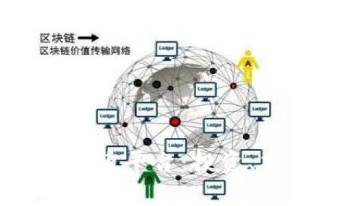 纳斯达克数字货币平台:投资、交易与未来展望