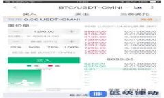 TokenIM 2.0发布公告：全新升