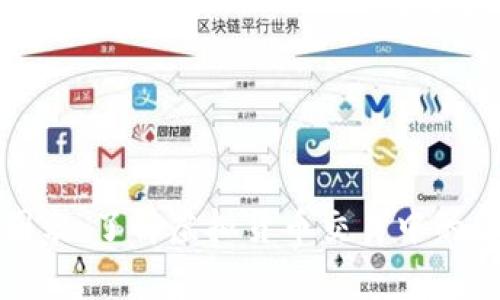 揭秘数字货币套路图表:了解虚拟货币交易中的常见误区与欺诈手法
