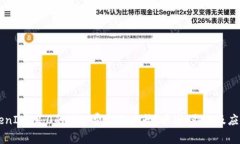 为什么TokenIM 2.0的矿工费突