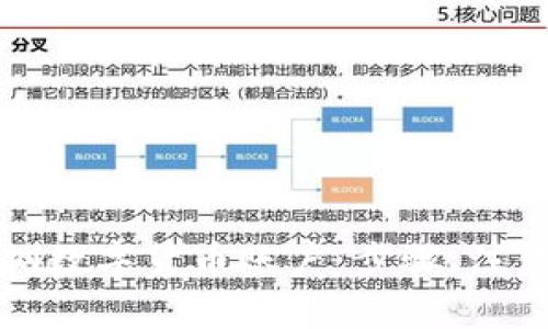 如何申请深圳数字货币账户:步骤、注意事项与技巧