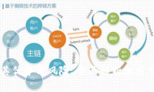Tokenim:探索其优势与风险,全面解析加密市场的重要工具