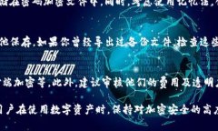 baioti如何找回tokenim助记词