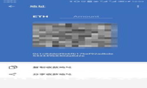 思考一个符合且有价值的优秀
TokenIM 2.0 更新:何时到来及其对区块链生态的影响