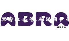   Tokenim平台解析：没有比