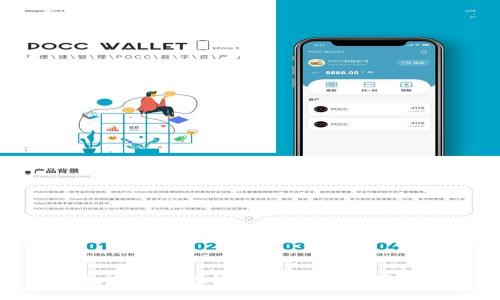 全面解读数字货币在线行情分析:投资者必备工具