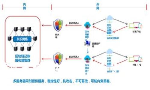 如何在以太坊钱包中查看和管理发币信息