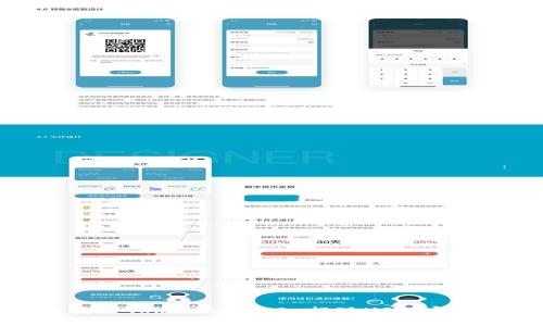 如何使用Tokenim 2.0 提现USD:完整指南