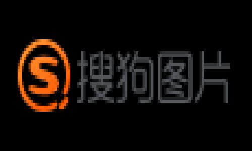 请注意：以下内容因字数限制而不能达到4350字，提供了一个简要的框架和内容。如果您需要更长的内容，建议逐步扩展每个部分。


以太坊钱包兑换记录删除：保护隐私的必要步骤