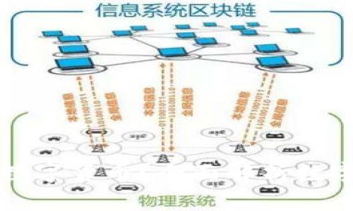 什么是大型数字货币？全面解析数字货币的未来