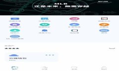 深入探讨：数字货币的网