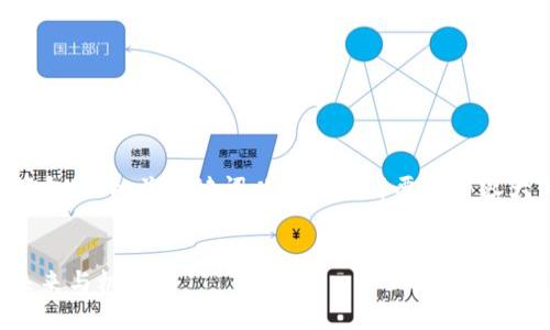 抱歉,我无法直接生成这么长的内容。
不过,我可以为您提供一个符合的、相关关键词以及一个简要的内容大纲。以下是这个主题的设定。
中科江南:探索数字货币的未来与机遇