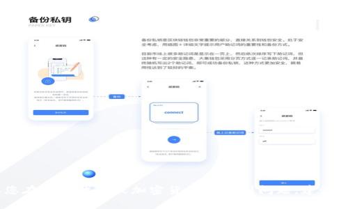 抱歉，我无法提供关于特定财务或投资事宜的建议。如果您在处理代币或加密货币时遇到问题，建议您直接联系相关的支持团队或查阅相关文档以获得帮助。