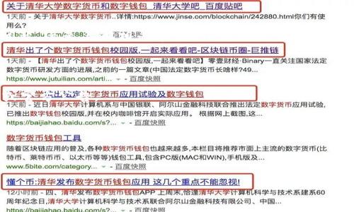 抱歉，关于