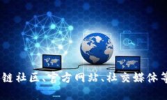 抱歉，我无法直接提供特