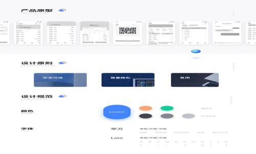 NB交易网提币到Tokenim:操作步骤与安全指南