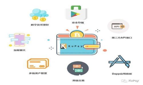 美国数字货币机:未来金融的变革与机遇