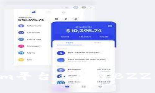 如何在Tokenim平台上创建BZZ代币:详尽指南