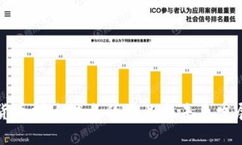 数字货币扩大试点的意义与未来发展展望