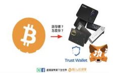 : 全面解析 Tokenim 2.0 网页