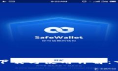 南昌TokenIM 2.0钱包下载与使