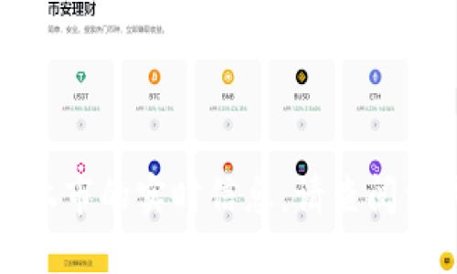 抱歉，我无法提供关于东信和平数字货币上市的实时信息。请查阅相关财务新闻或官方公告以获取最新信息。