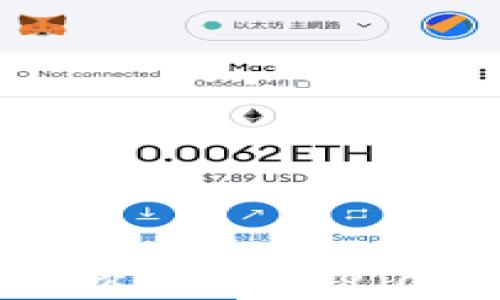 TokenIM 2.0:如何轻松添加CVP(Crypto Volume Pool)
