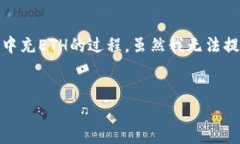 在这里，我为你提供一个